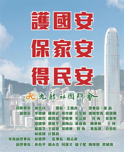 猫五行|司徒法正：養寵物貓風水禁忌 – Kowloon Post 龍週